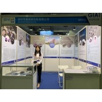 激埃特邀您参观中国（上海）国际传感器技术与应用展览会