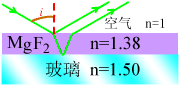 激埃特光电